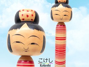 Sato, Yusuke (佐藤佑介)