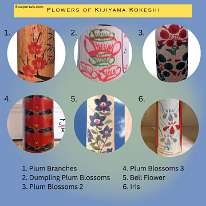 Flowers of Kijiyama Kokeshi