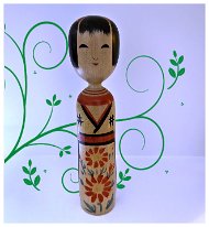 Abe Heishiro 2 (阿部 平四郎) YOB 1929 Master Takahashi Heijiro