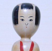 Abe Heishiro 5 (阿部 平四郎) YOB 1929 Master Takahashi Heijiro