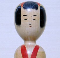Abe Heishiro 6 (阿部 平四郎) YOB 1929 Master Takahashi Heijiro
