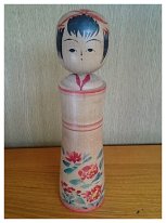 Abe Ichigoro (阿部市五郎) Narugo /Kijiyama Artisan DOB 1945 Master Miyahara Yasuharu N Sato Shuichi