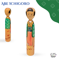 Abe Ichigoro (阿部市五郎)