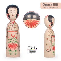 Ogura Eiji (小椋英二) YOB 1945-2020 Master Ogura Kyutaro