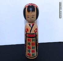 Onodera Masanori (小野寺 正徳) YOB 1948 Master Onodera Tokuichi