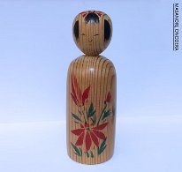Onodera Masanori (小野寺 正徳) YOB 1948 Master Onodera Tokuichi