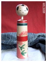 Sato Tatsuo (佐藤達雄) YOB 1943 Master Sato Shuichi