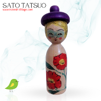 Sato Tatsuo (佐藤達雄) YOB 1943 Master Sato Shuichi