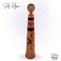 Sato Tatsuo (佐藤達雄) YOB 1943 Master Sato Shuichi