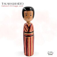 Takahashi Hideo (高橋秀雄) Master Takahashi Yuji