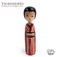 Takahashi Hideo (高橋秀雄) Master Takahashi Yuji