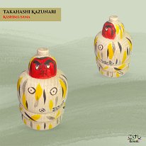 Takahashi Kazunari (高橋一成) YOB 1977 Master Honma Isao. New Style modeled after an Akita deity called 
