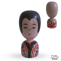 Takahashi Kazunari (高橋一成) YOB 1977 Master Honma Isao.