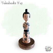 Takahashi Yuji (高橋雄司) Hina Set DOB 1934 Master Takahashi Heijiro