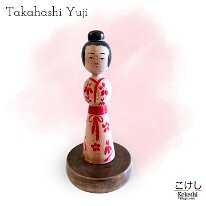Takahashi Yuji (高橋雄司) Hina Set DOB 1934 Master Takahashi Heijiro