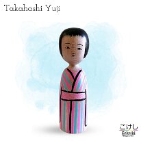 Takahashi Yuji (高橋雄司) DOB 1934 Master Takahashi Heijiro
