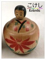 Takahashi Yuji (高橋雄司) DOB 1934 Master Takahashi Heijiro