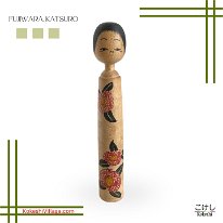 Fujiwara Katsuro (藤原勝郎)