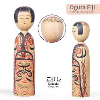 Ogura Eiji (小椋英二)