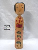 Ogura Keitaro (小椋啓太郎)