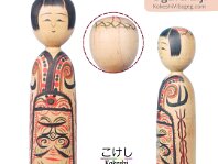 Ogura Eiji (小椋英二)