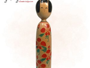 Sato Shuichi (佐藤秀一)