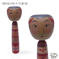 Arakawa Yoichi (荒川 洋一) YOB 1938 Master Iwamoto Yoshizo