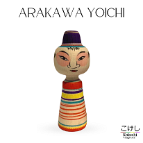 Arakawa Yoichi (荒川 洋一) YOB 1938 Master Iwamoto Yoshizo (Hina)