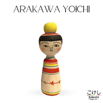 Arakawa Yoichi (荒川 洋一) YOB 1938 Master Iwamoto Yoshizo (Hina)