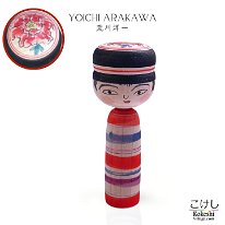 Arakawa Yoichi (荒川 洋一) YOB 1938 Master Iwamoto Yoshizo