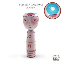 Arakawa Yoichi (荒川 洋一) YOB 1938 Master Iwamoto Yoshizo