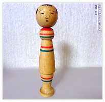 Arakawa Yoichi (荒川 洋一) YOB 1938 Master Iwamoto Yoshizo