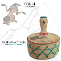 Arakawa Yoichi (荒川 洋一) YOB 1938 Master Iwamoto Yoshizo