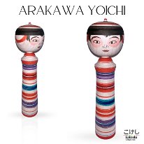Arakawa Yoichi (荒川 洋一) YOB 1938 Master Iwamoto Yoshizo