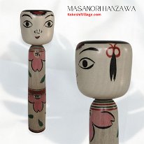 Hanzawa Masanori (半澤正則) YOB 1954 Master Seya Koji