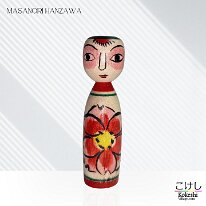 Hanzawa Masanori (半澤正則) YOB 1954 Master Seya Koji