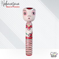 Hanzawa Masanori (半澤正則) YOB 1954 Master Seya Koji