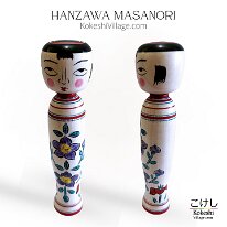 Hanzawa Masanori (半澤正則)