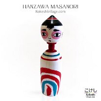Hanzawa Masanori (半澤正則)