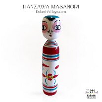 Hanzawa Masanori (半澤正則)