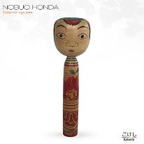Honda Nobuo (本多信夫) DOB 1918 Master Iwamoto Yoshizo