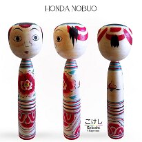 Honda Nobuo (本多信夫) DOB 1918 Master Iwamoto Yoshizo