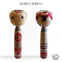 Honda Nobuo (本多信夫) DOB 1918 Master Iwamoto Yoshizo
