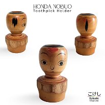 Honda Nobuo (本多信夫) DOB 1918 Master Iwamoto Yoshizo