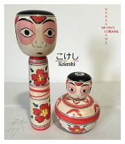Isokawa Morio (磯川盛雄)