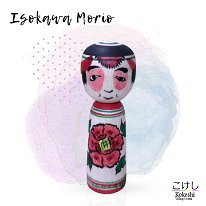Isokawa Morio (磯川盛雄)