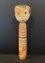 Kakizaki Fumio (柿崎 文雄) Tommy Norberg Collection