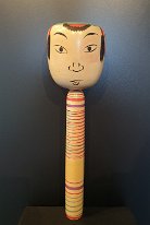 Kakizaki Fumio (柿崎 文雄) Tommy Norberg Collection