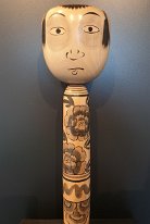 Kakizaki Fumio (柿崎 文雄) Tommy Norberg Collection