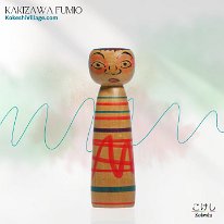 Kakizaki Fumio (柿崎 文雄)